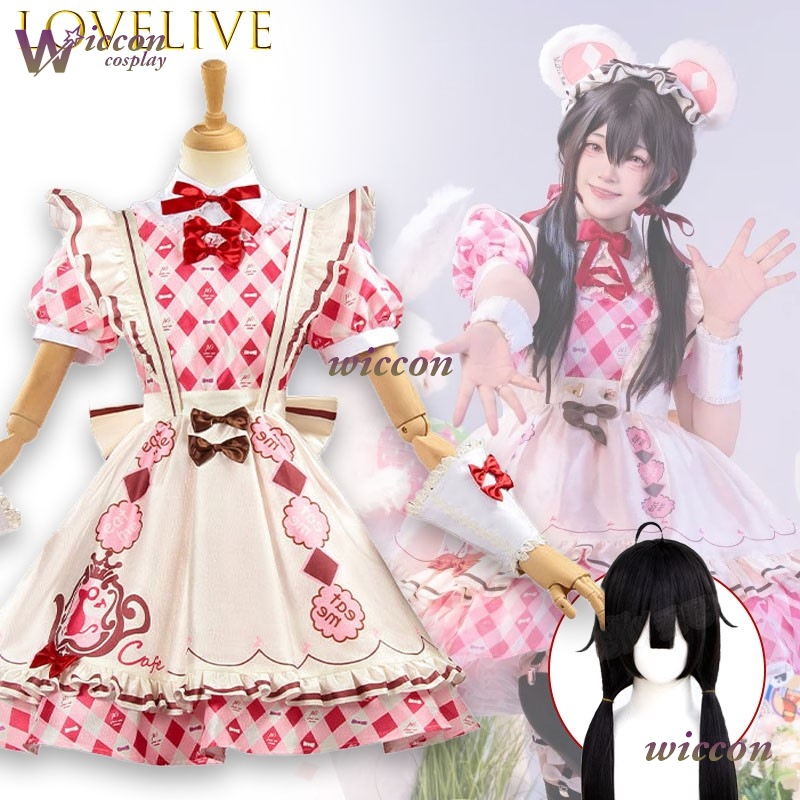 rzjk/ Lovelive Nico Yazawa Kot - Party Games Alice In Wonderland recensione e prezzo