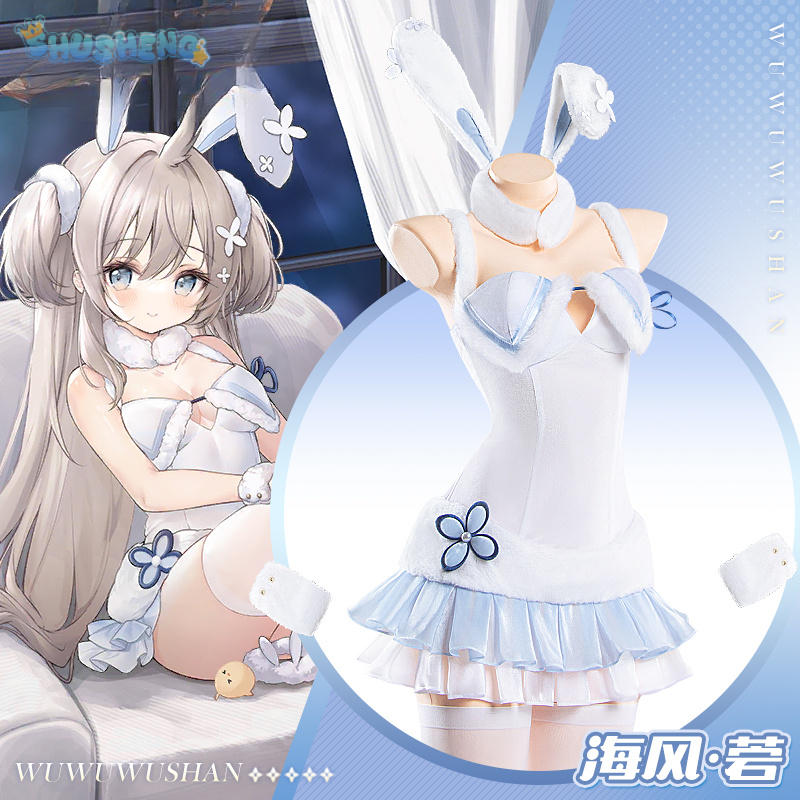 Umikaze Costume Cosplay Gioco  - Party Games Bunny recensione e prezzo