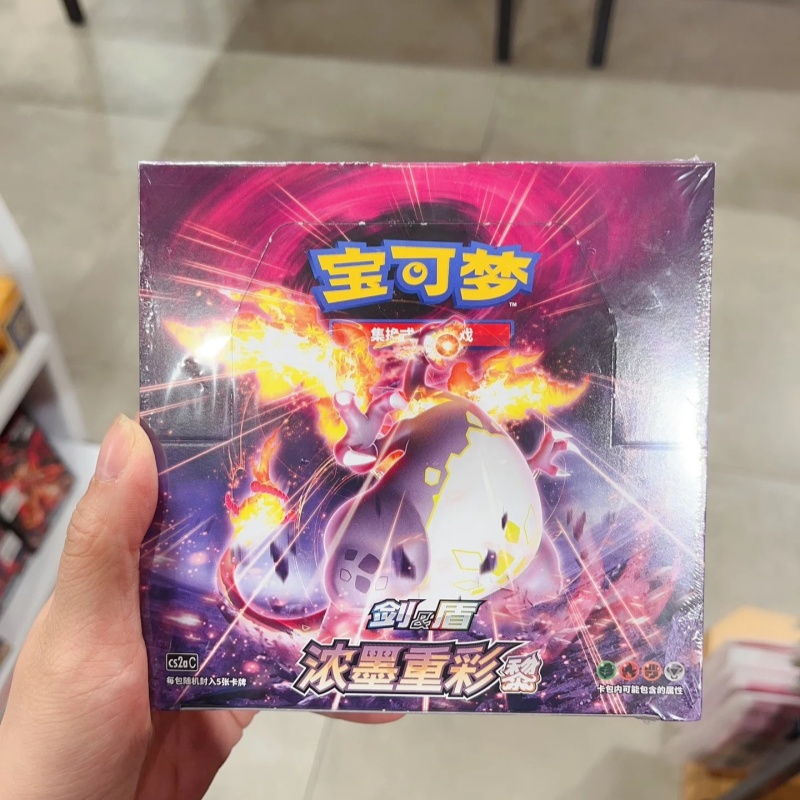 Originale Pokem0n Carta Anime  - Party Games Group recensione e prezzo