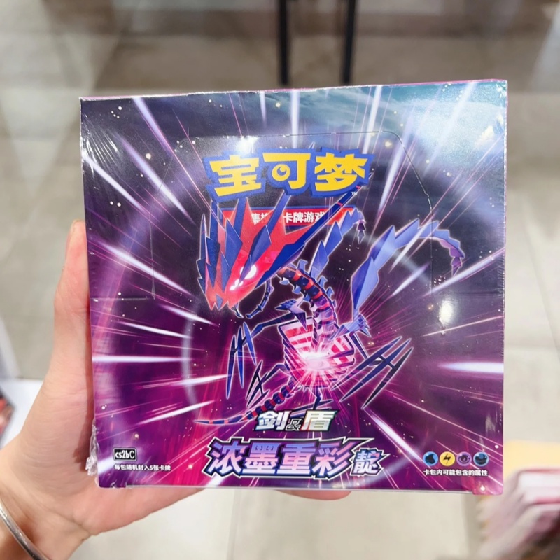 Originale Pokem0n Carta Anime  - Party Games Group recensione e prezzo