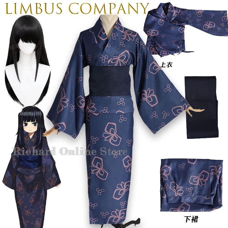 Negozio Online Richard: Costum - Party Games Online Free recensione e prezzo