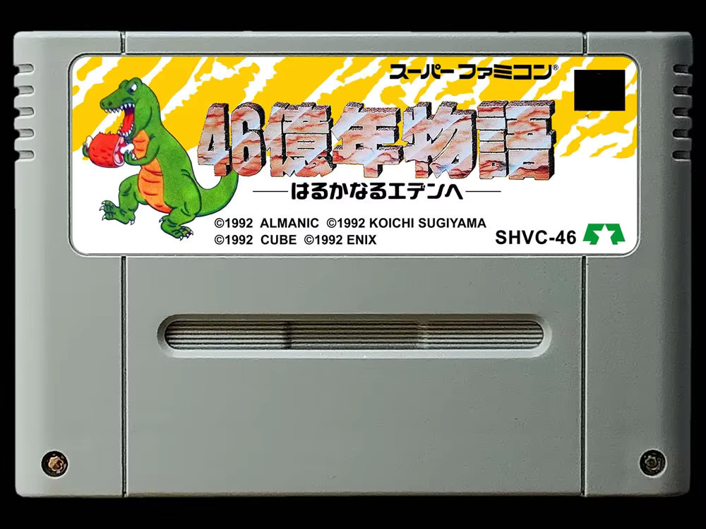 carte da gioco: 46 Okunen Mono - Party Games Nintendo recensione e prezzo