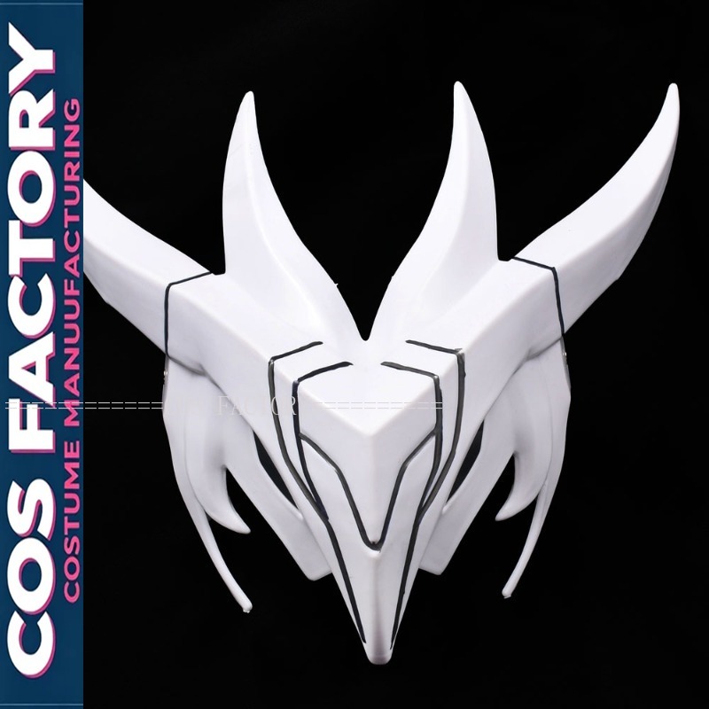 Maschera in Plastica Yone Leag - Party Games Stream recensione e prezzo
