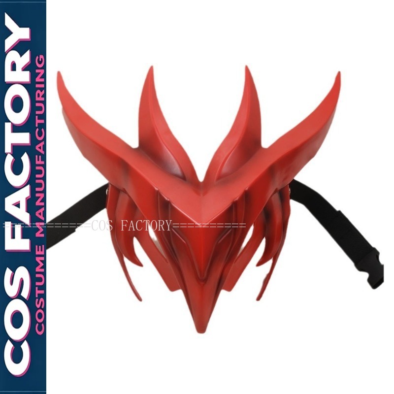Maschera in Plastica Yone Leag - Party Games Stream recensione e prezzo