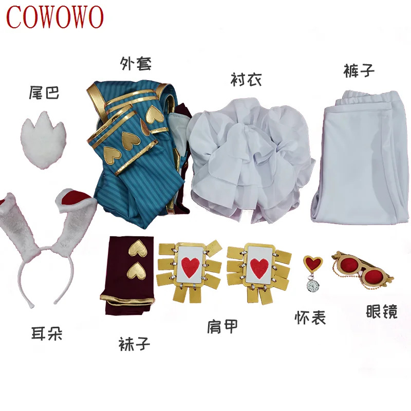 sisi 2233Identity V Mr. White  - Party Games Alice In Wonderland recensione e prezzo