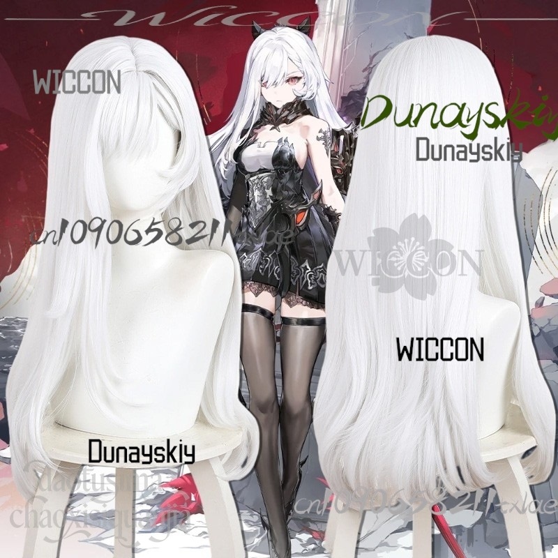 Nuovo Gioco Anime Duet Night A - Party Games Girls Night recensione e prezzo