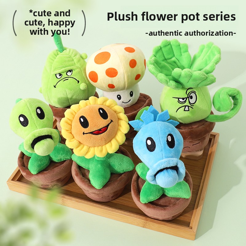 Plants Vs Zombies 2 Girasole P - Zombie Party Games recensione e prezzo