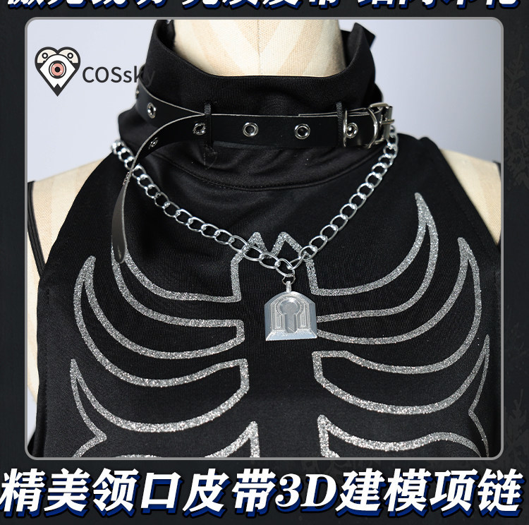 Costume Cosplay Anime Game VSP - Party Games Girls Night recensione e prezzo